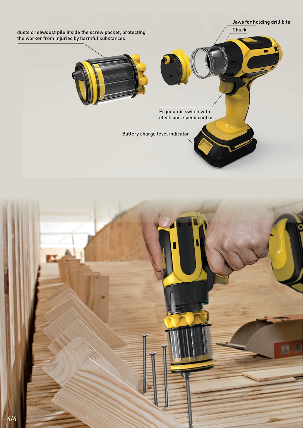 Left wheel，security，Efficient，Electric drill，award-winning work，Screw drill，Tool design，industrial design，